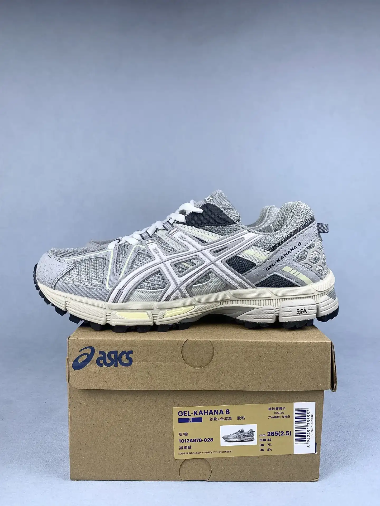 ASICS GEL-KAHANA 8 Sportstyle Shoes product photo from LabelPicks