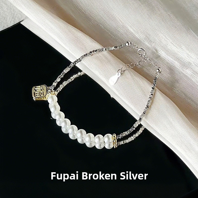 Fupai Silver Bracelet for Women, Pure Silver, Retro New Chinese Style, Artistic Bracelet, Same Style as on Xiaohongshu