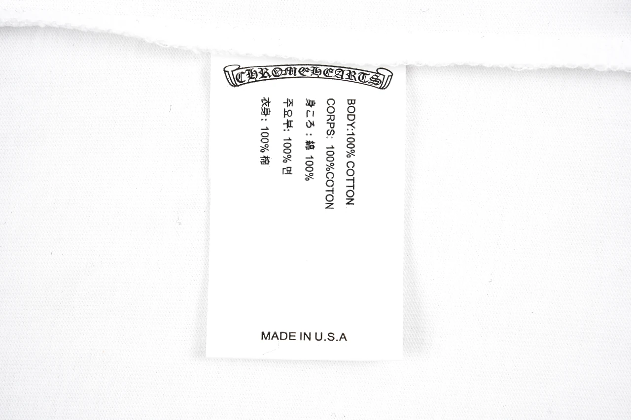 Chrome Hearts White Distressed Sanskrit Iris T-Shirt product photo from LabelPicks