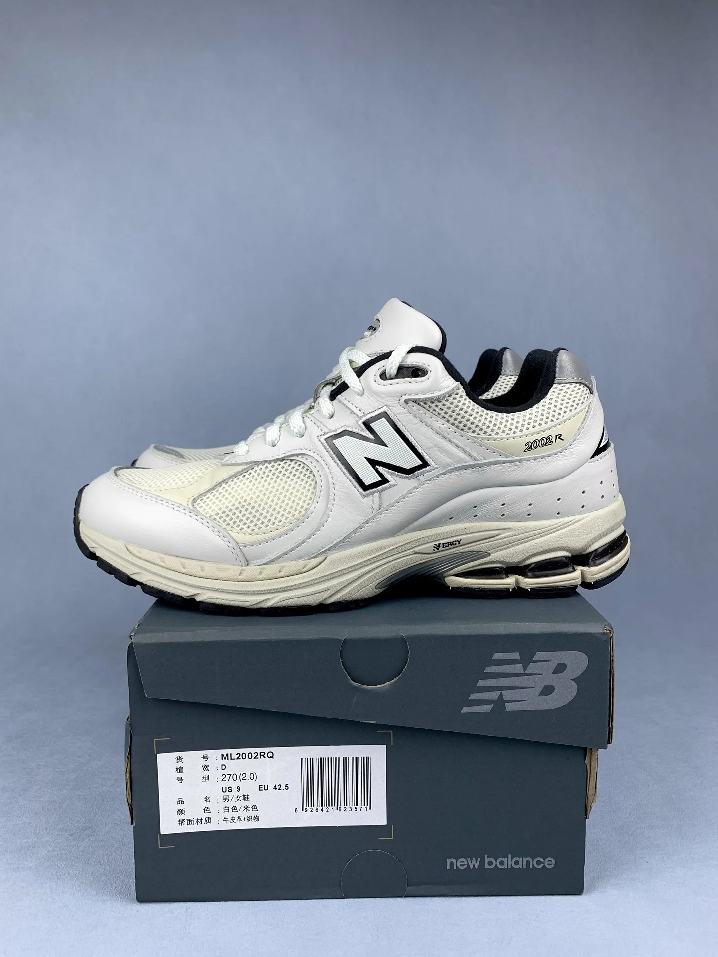 2002R Shoes product photo from LabelPicks