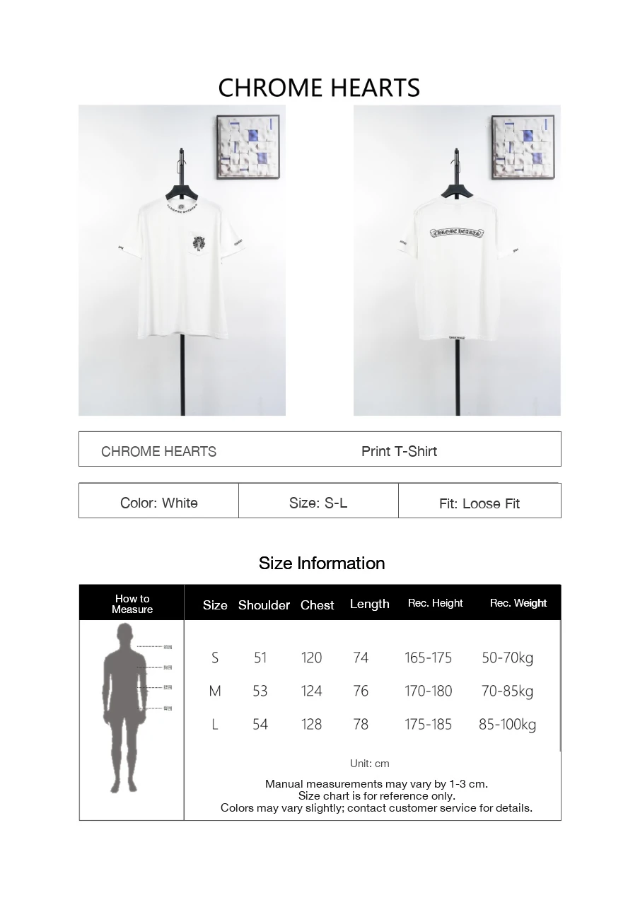 Chrome Hearts White Vine Dagger Graphic T-Shirt product photo from LabelPicks