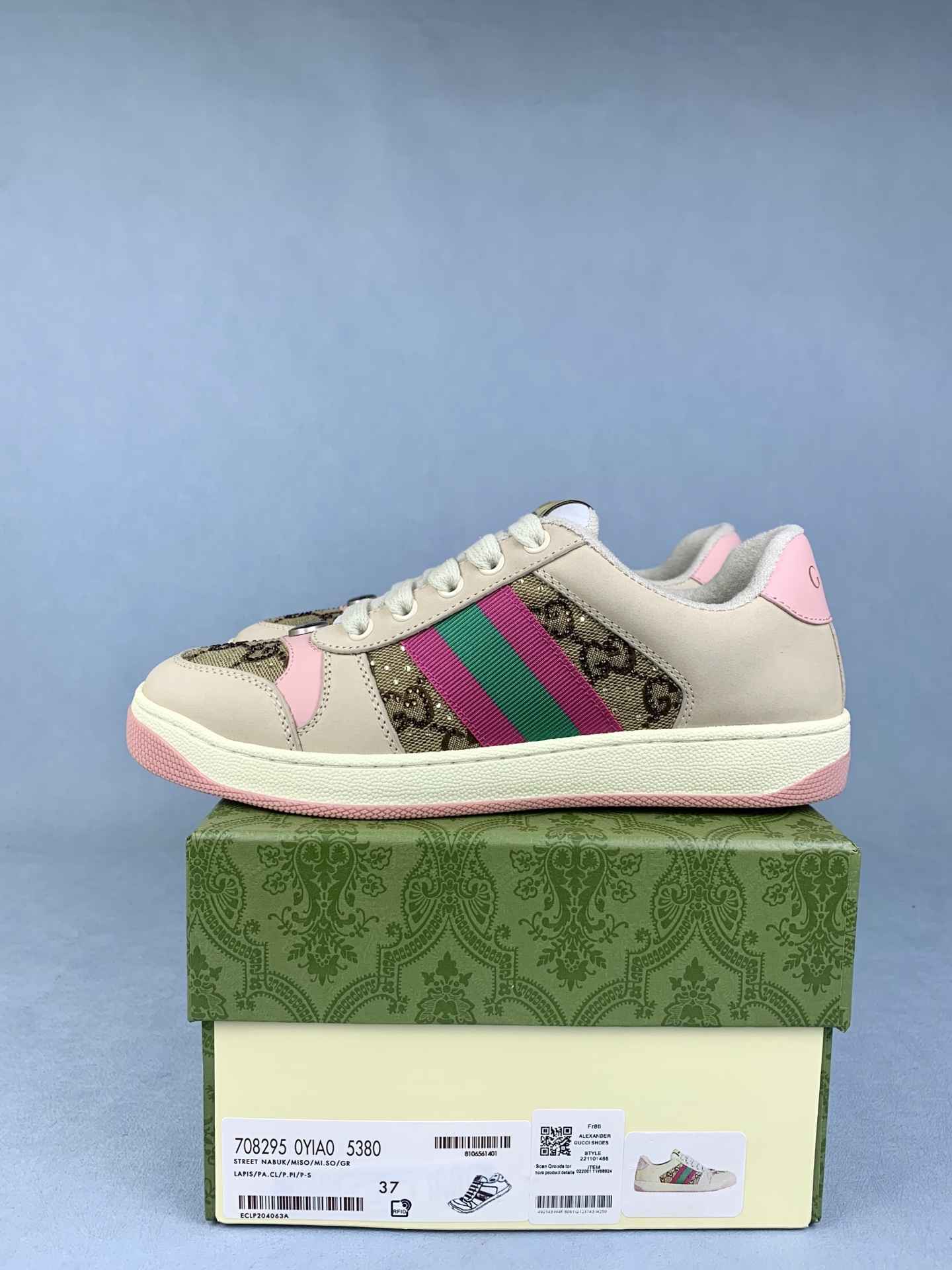 Gucci Screener GG sneaker