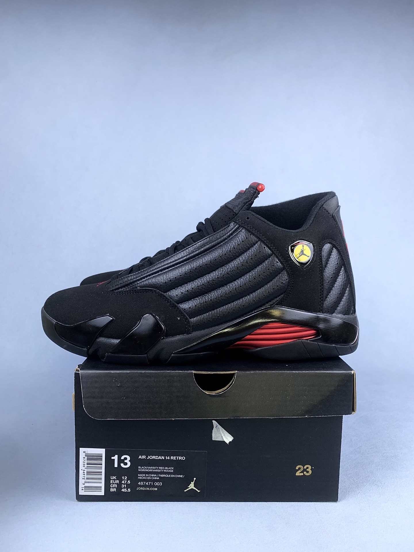 Air Jordan 14 Retro 