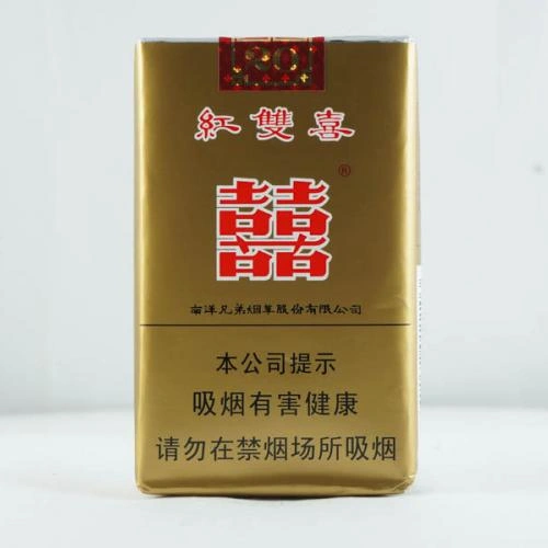 Double Happiness Soft Original Carton