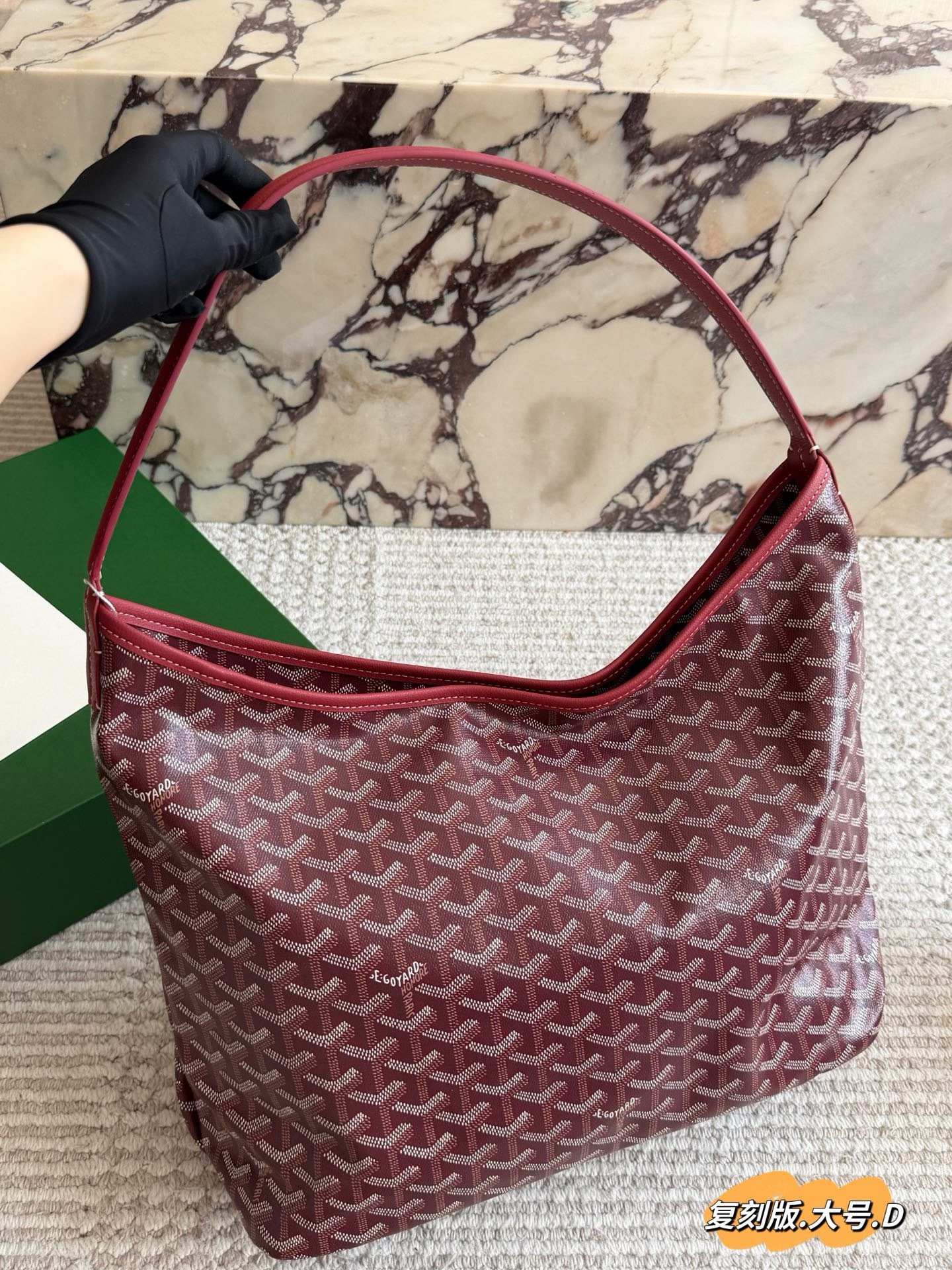 Goya hobo underarm bag