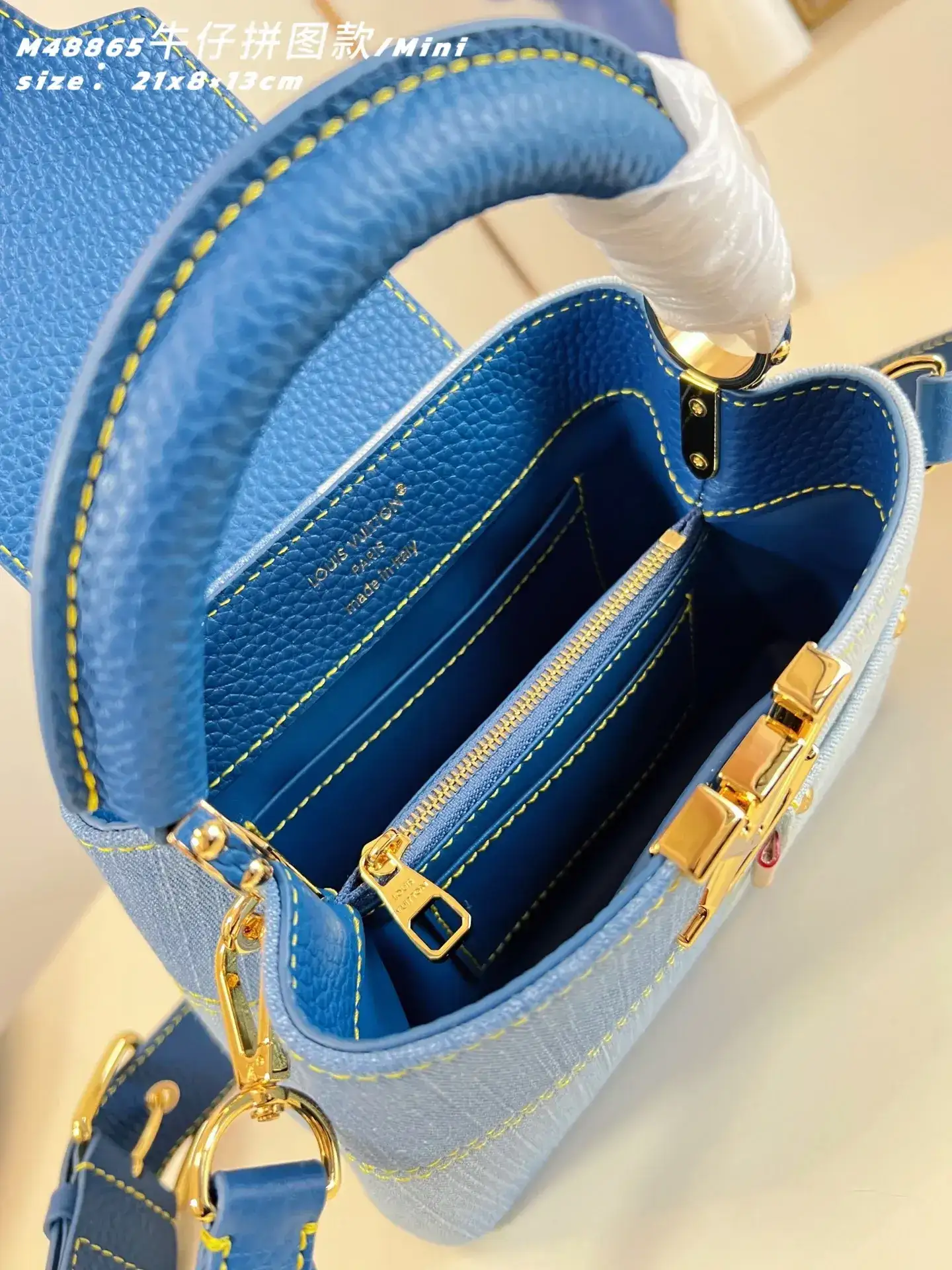 Louis Vuitton Capucines Denim Top Handle Bag product photo from LabelPicks