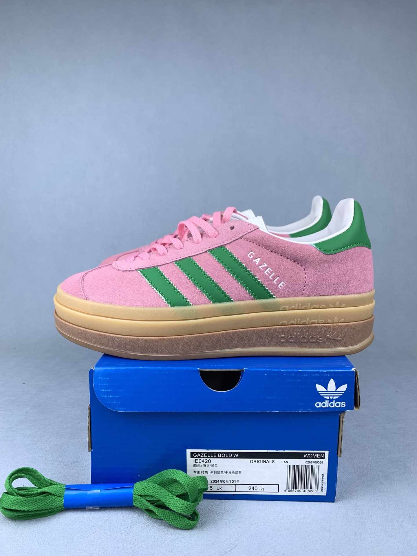 adidas Gazelle Bold True Pink Green Shoes