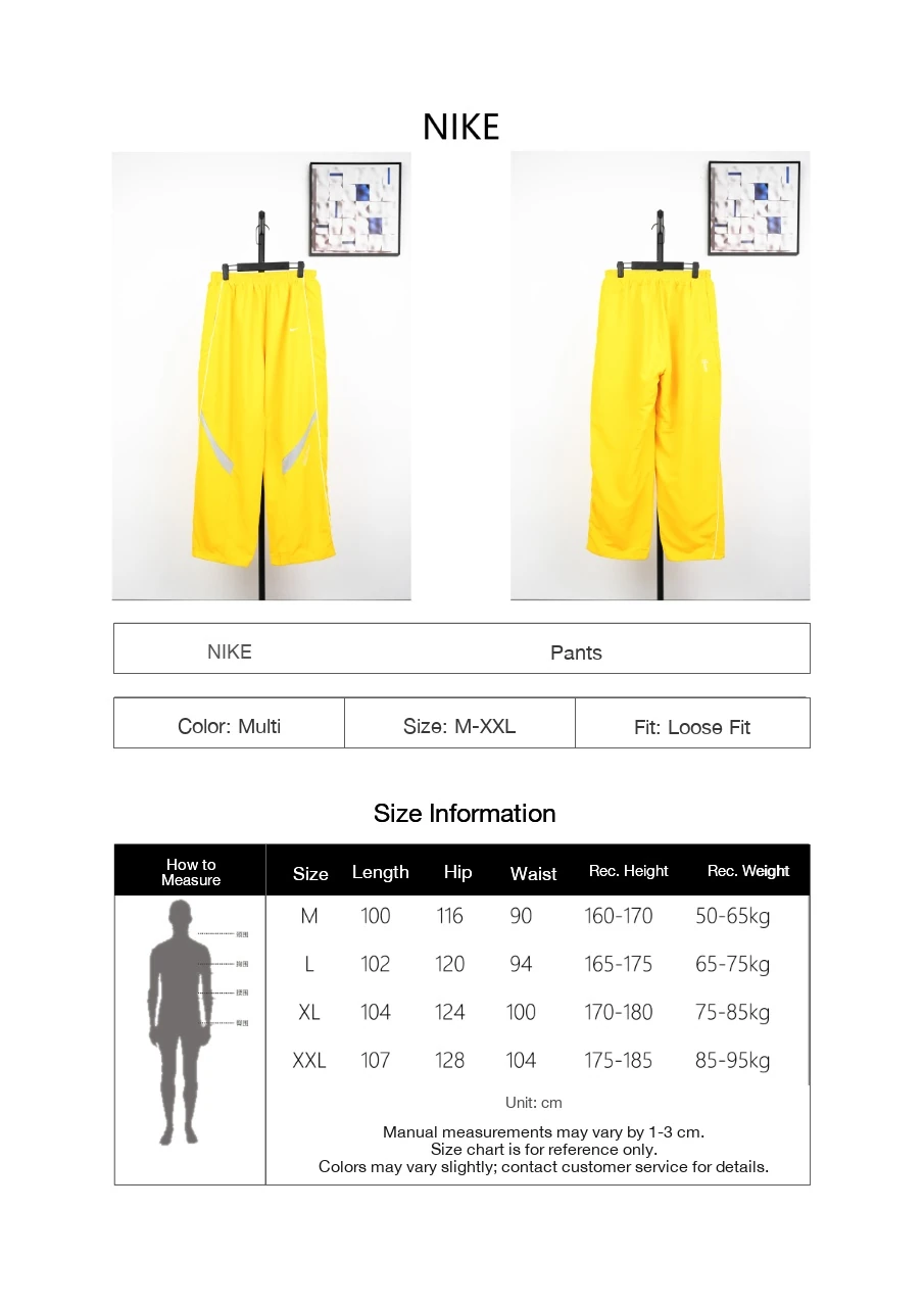 Nike Bright Yellow Swoosh Track Pants product photo from LabelPicks