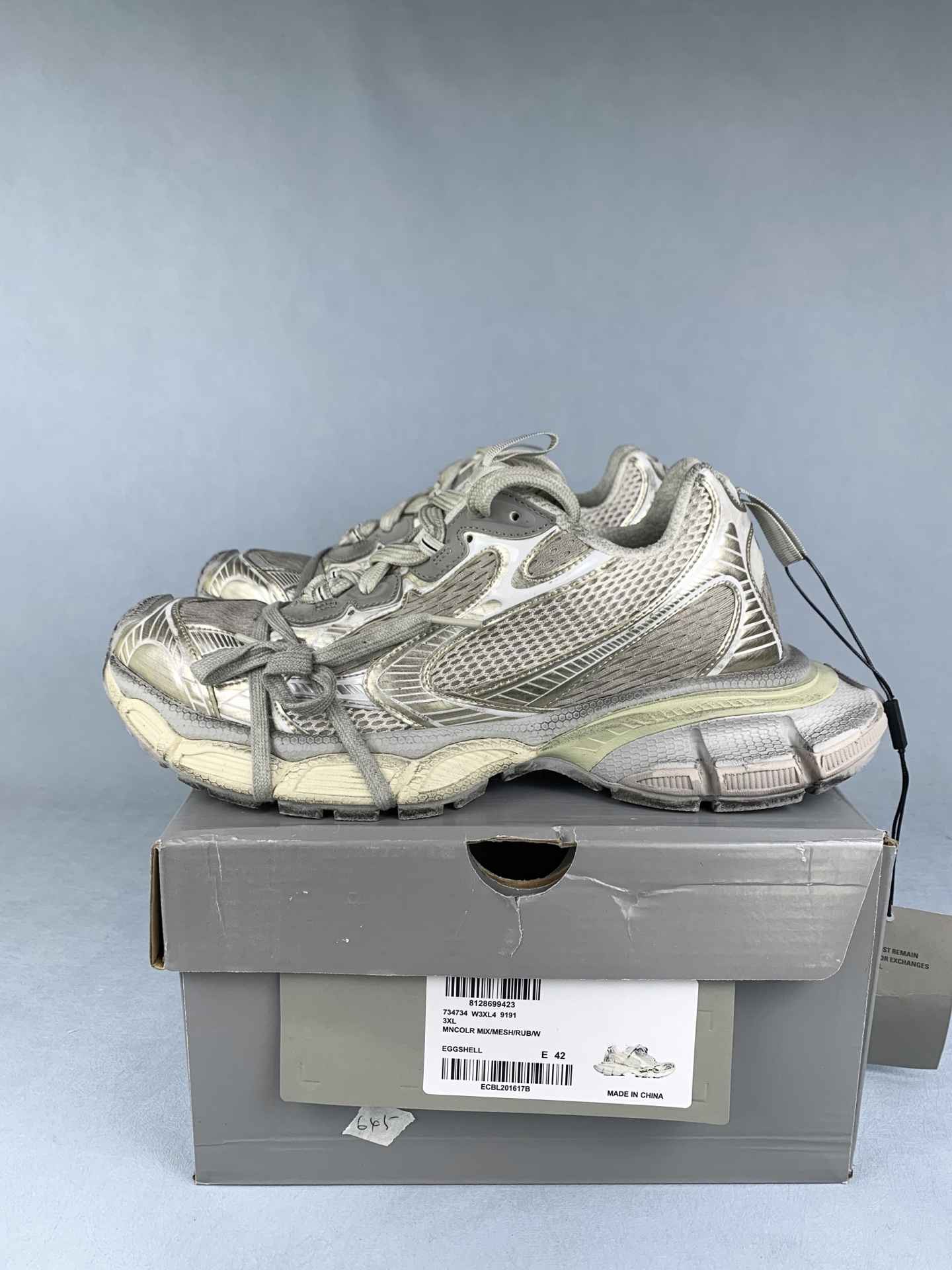 3XL Sneaker in Light Beige