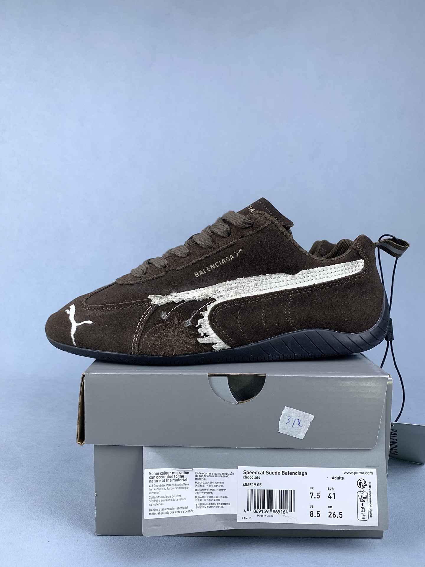 Balenciaga Speedcat Suede Balenciaga