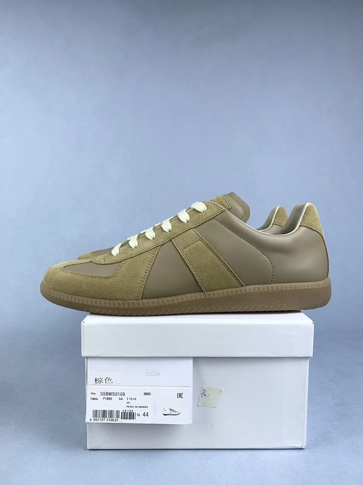 Maison Margiela Replica Sneakers product photo from LabelPicks