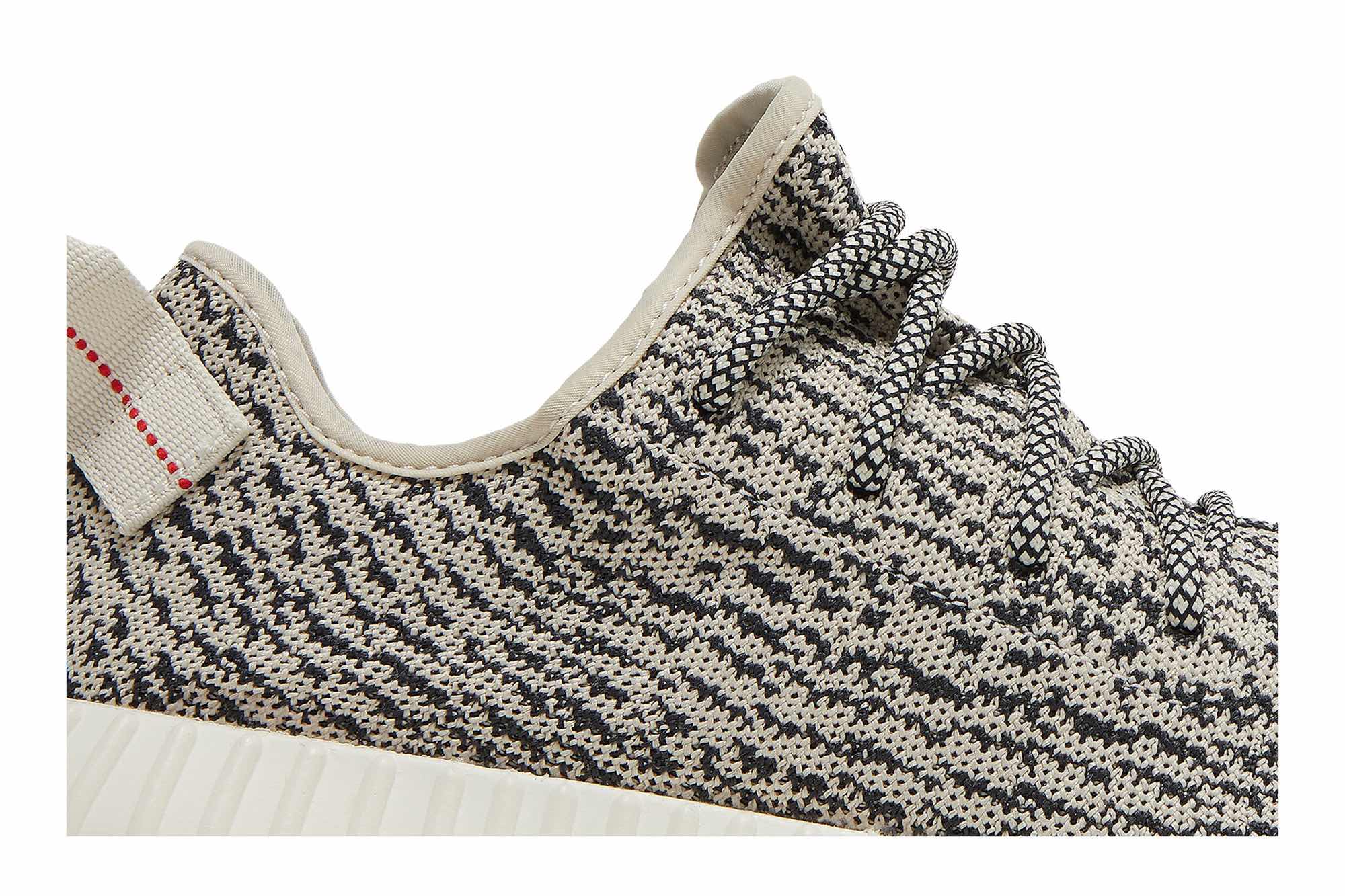 Yeezy Boost 350 ‘Turtle Dove’ AQ4832