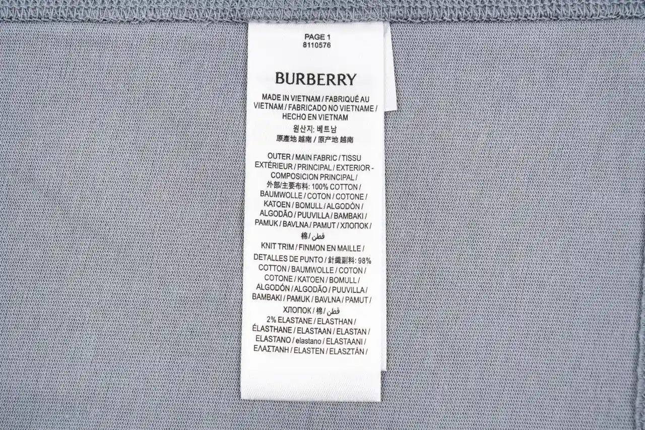 Burberry Light Grey Check Shoulder Equestrian Knight Cotton T-Shirt product photo from LabelPicks