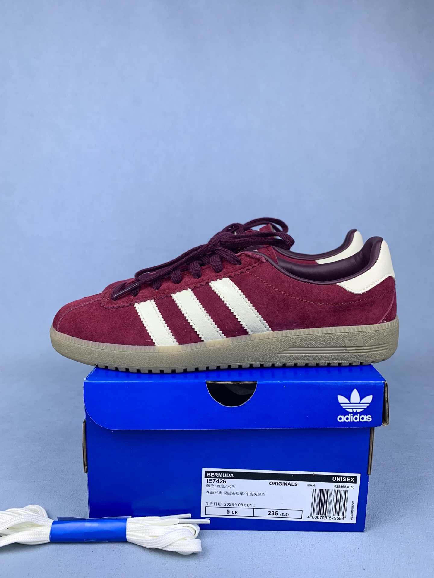 adidas Bermuda Collegiate Burgundy Shoes
