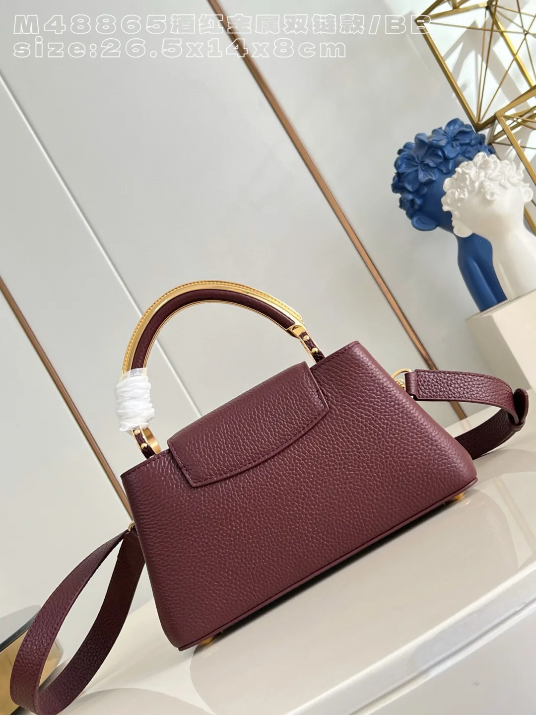 Louis Vuitton Capucines Burgundy Grained Leather Crossbody Bag product photo from LabelPicks