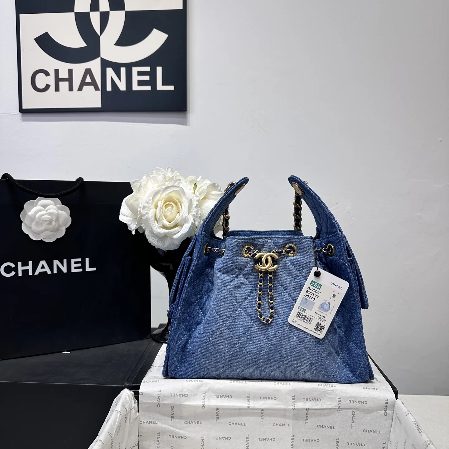 Chanel Quilted Leather Hobo Bag product photo from LabelPicks