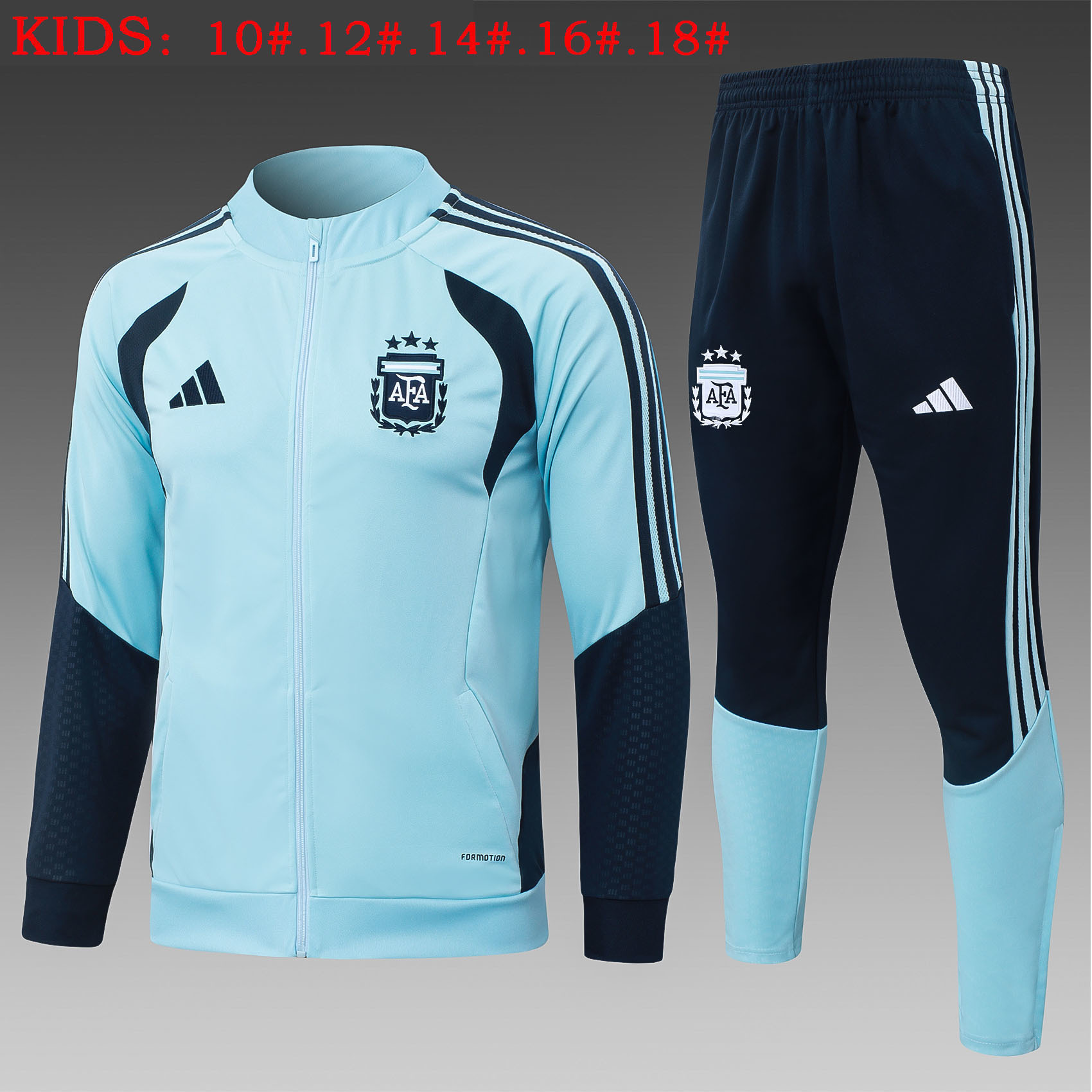 Argentina Kids Training Suit 26/27
