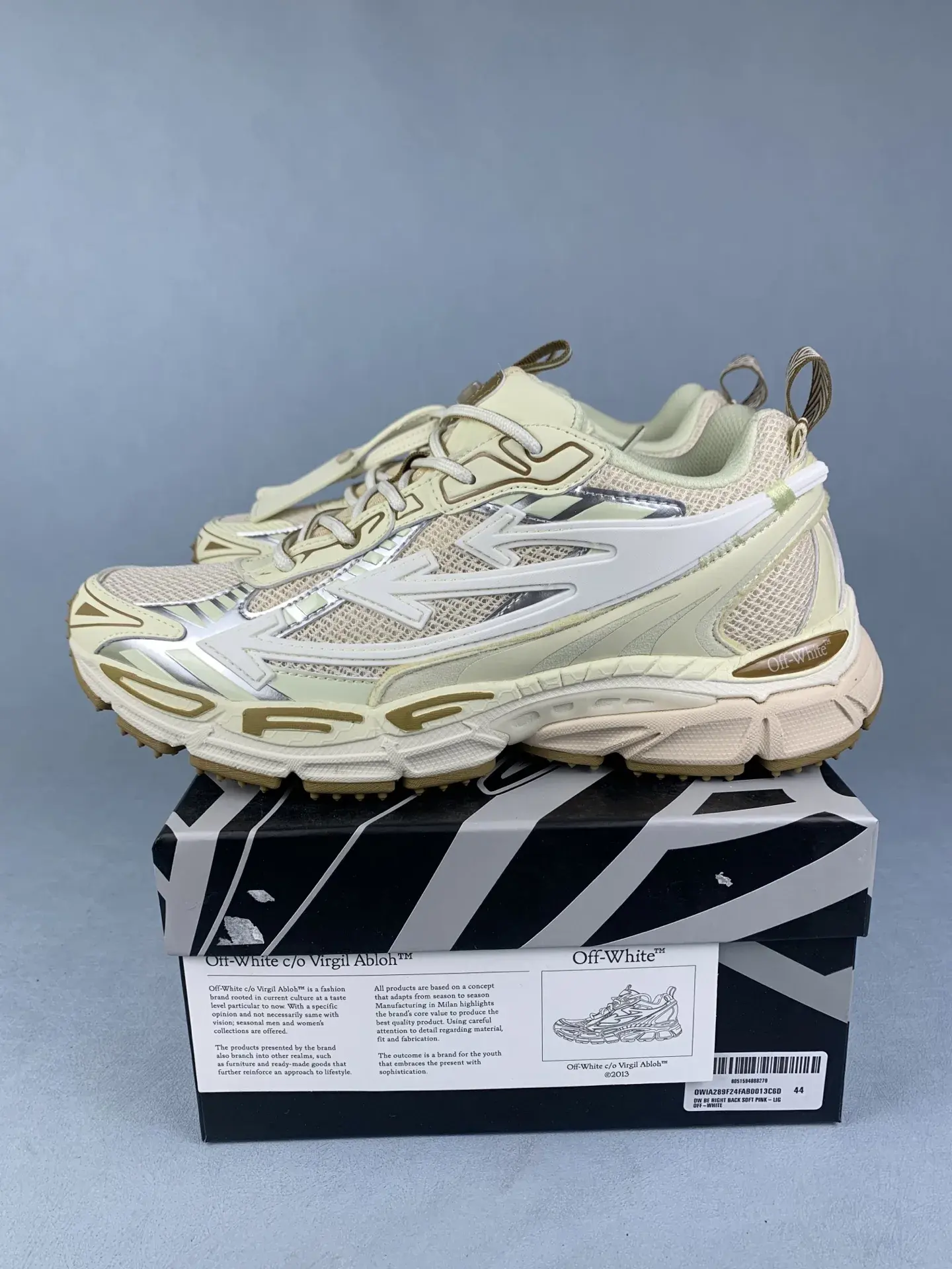 Be Right Back Sneakers product photo from LabelPicks