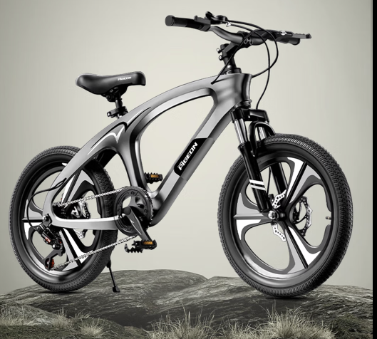 Pigeon 20-inch Children's Bicycle Bike For Child 20'' Brand New - GreshamTech