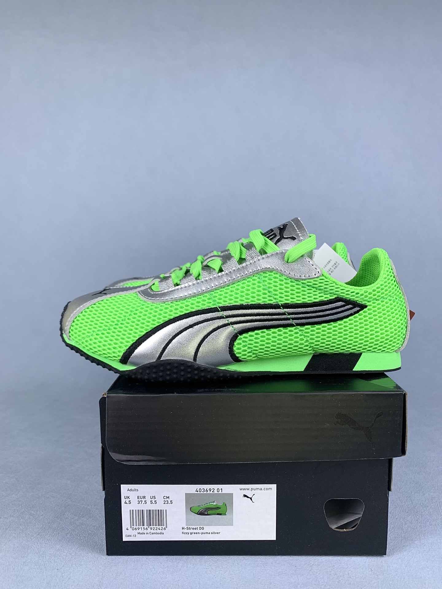 PUMA H-Street OG Sneakers