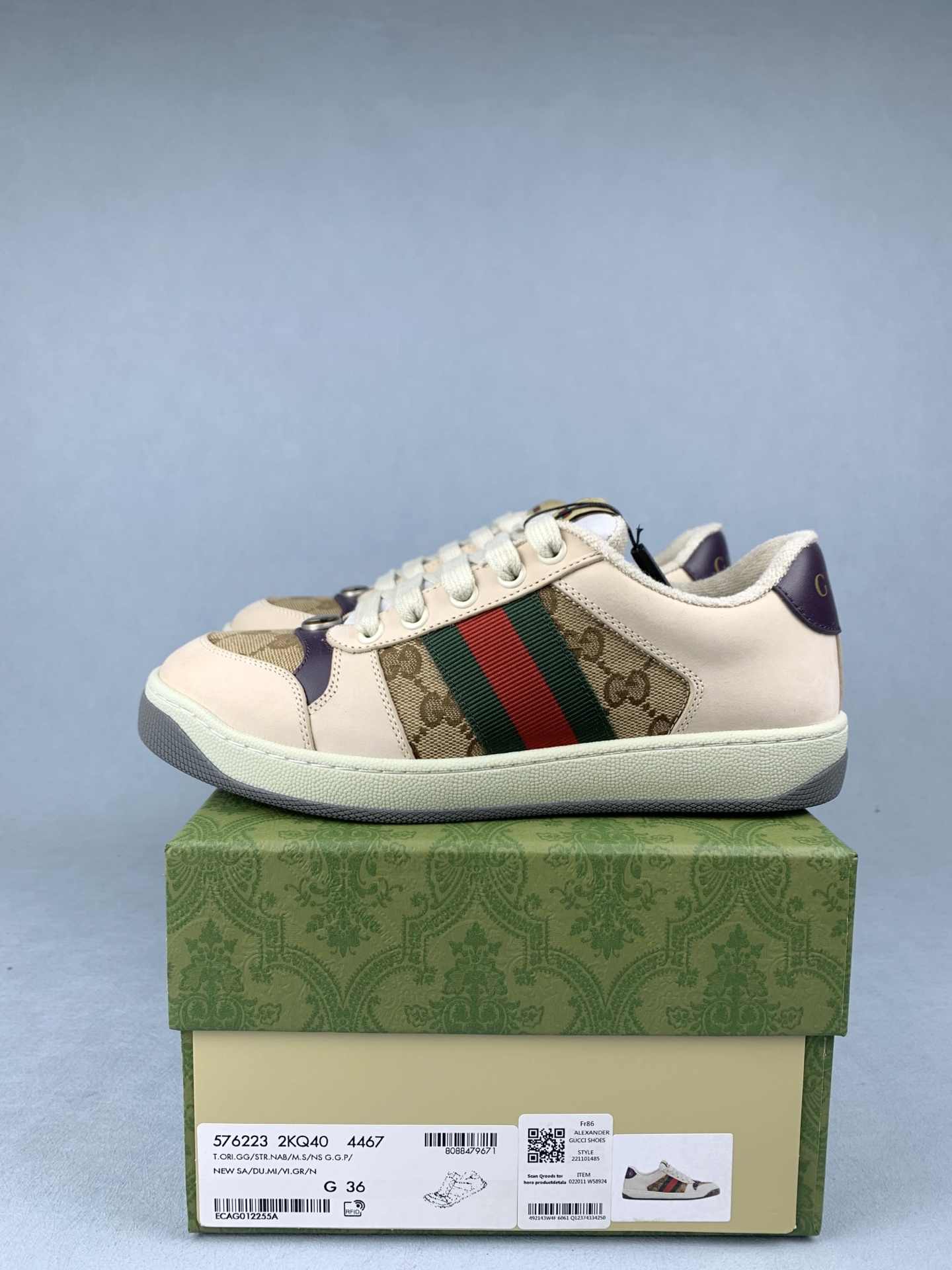 Gucci GG Screener sneaker