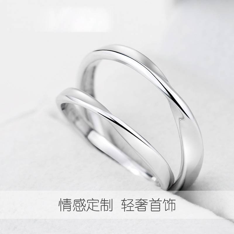 Korean-style Möbius couple rings, made of 925 sterling silver, with an adjustable open ring design, perfect as a Valentine's Day gift