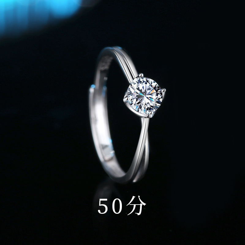 New moissanite ring, sterling silver, 50 points, with a simple, fashionable, and elegant design, featuring a simulated moissanite stone