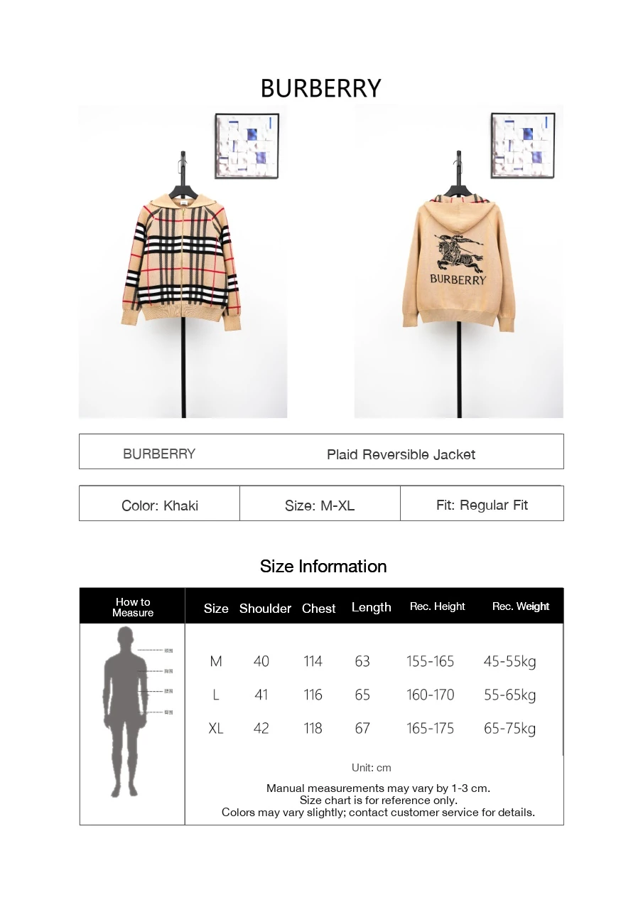 Burberry Beige Check Equestrian Knight Reversible Hooded Jacket product photo from LabelPicks