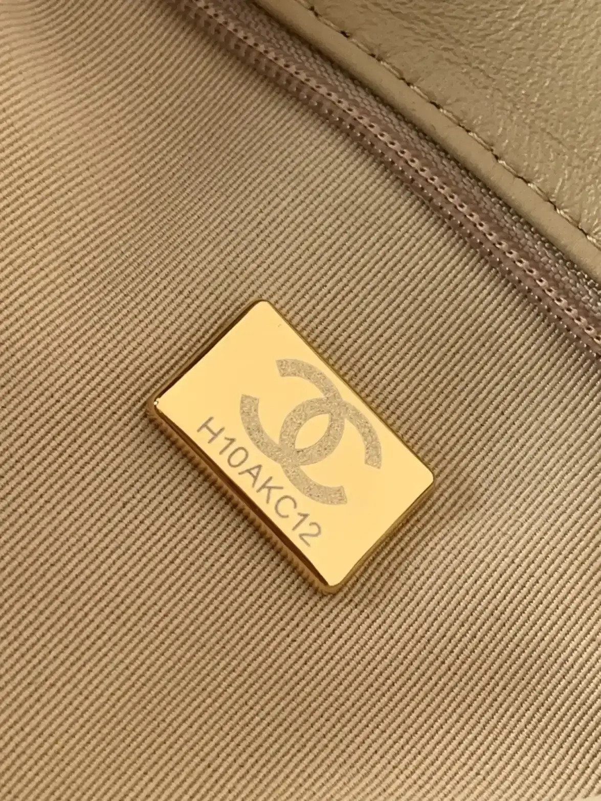 Chanel Brown Woven Leather Top Handle Bag product photo from LabelPicks