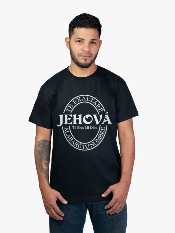 Remera Te Exaltaré Jehová