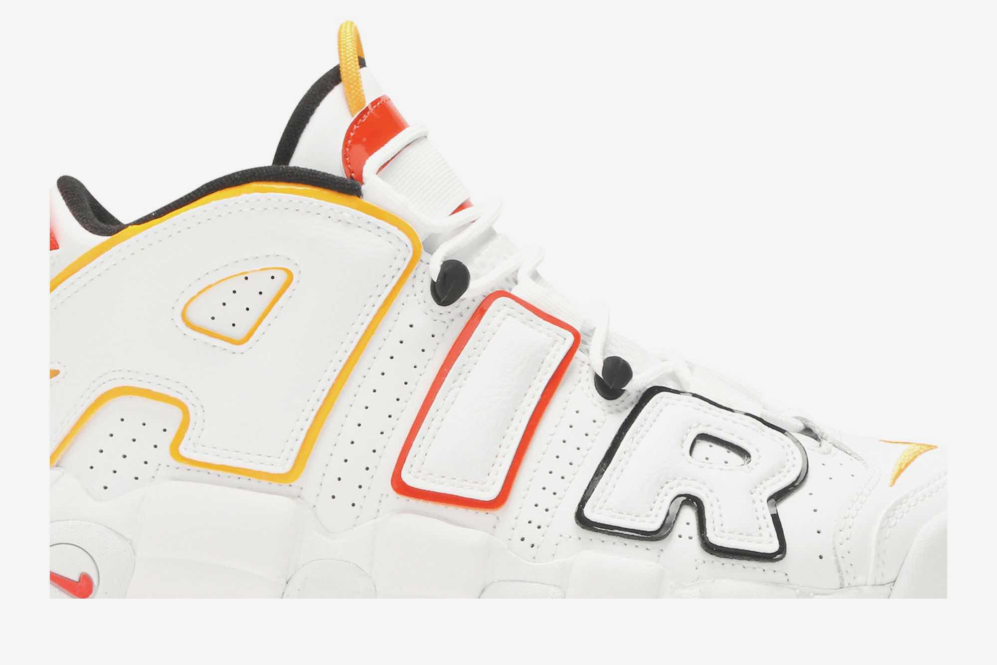 Nike Air More Uptempo ‘Roswell Raygun’ DD9223-100