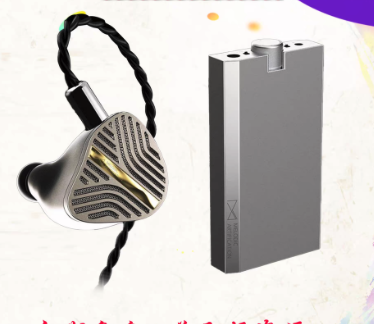 Headphone - GreshamTech