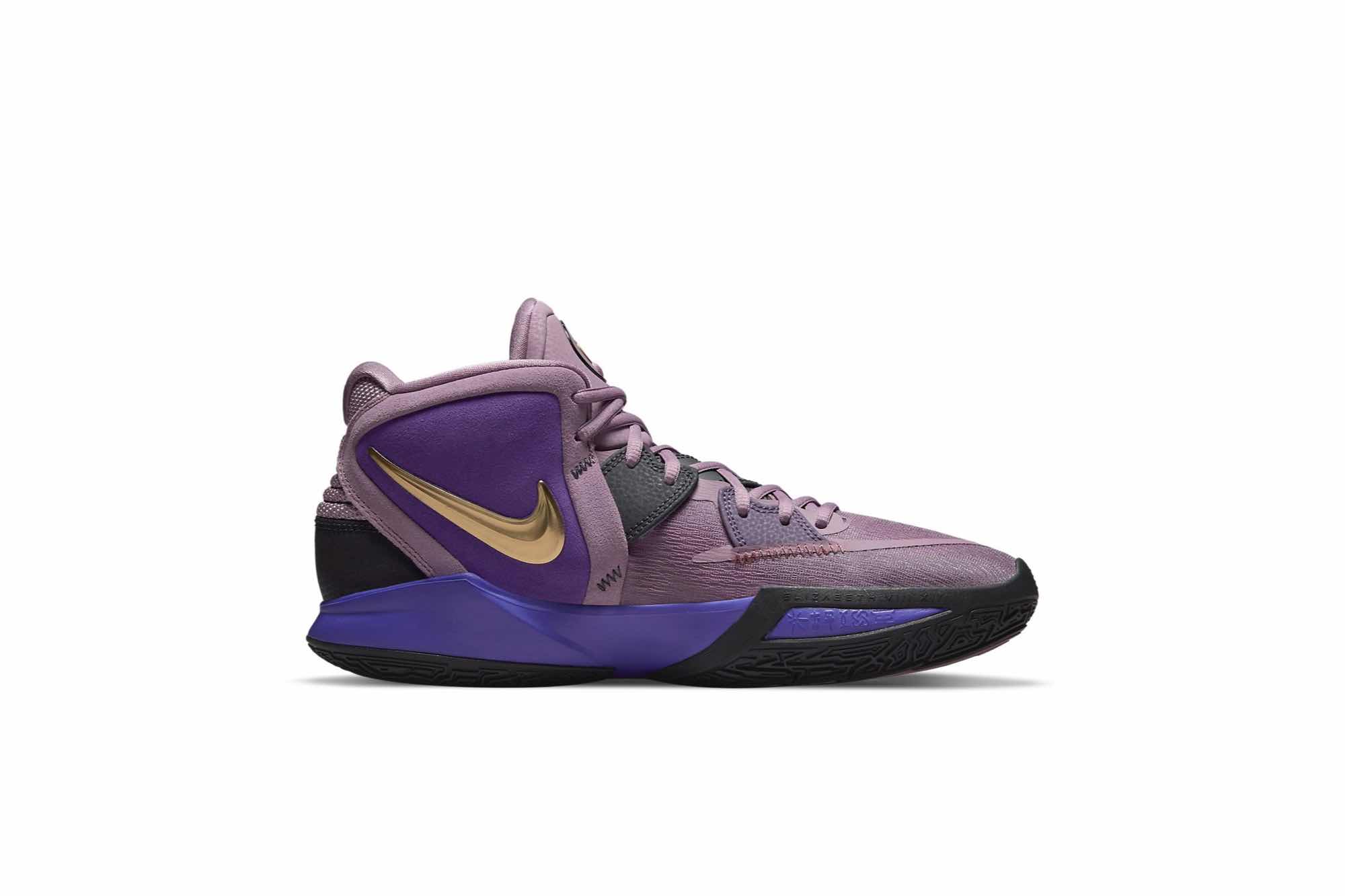 Nike Kyrie Infinity ‘Amethyst Wave’ CZ0204-500