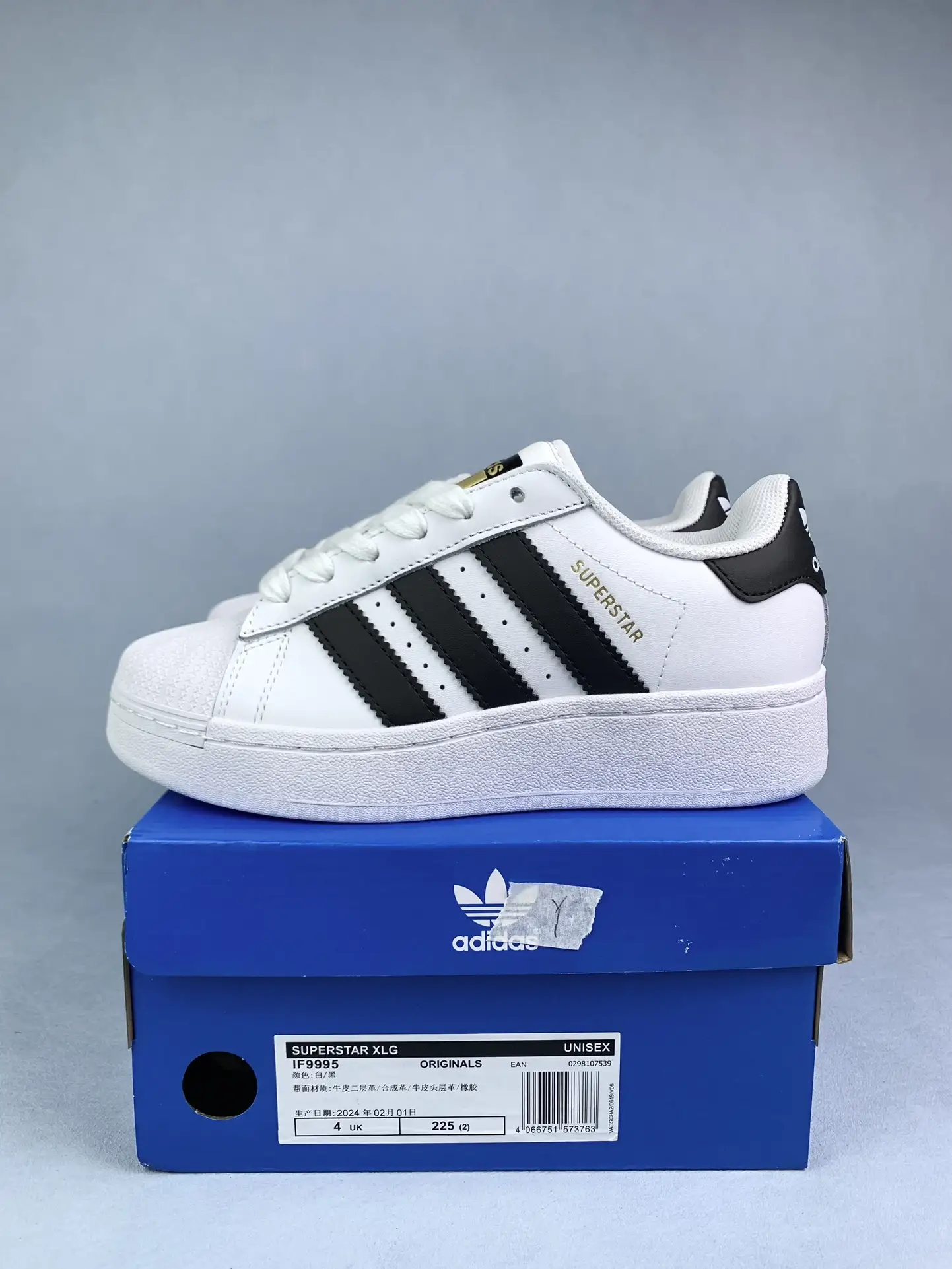 adidas Superstar XLG Cloud White Core Black Shoes product photo from LabelPicks