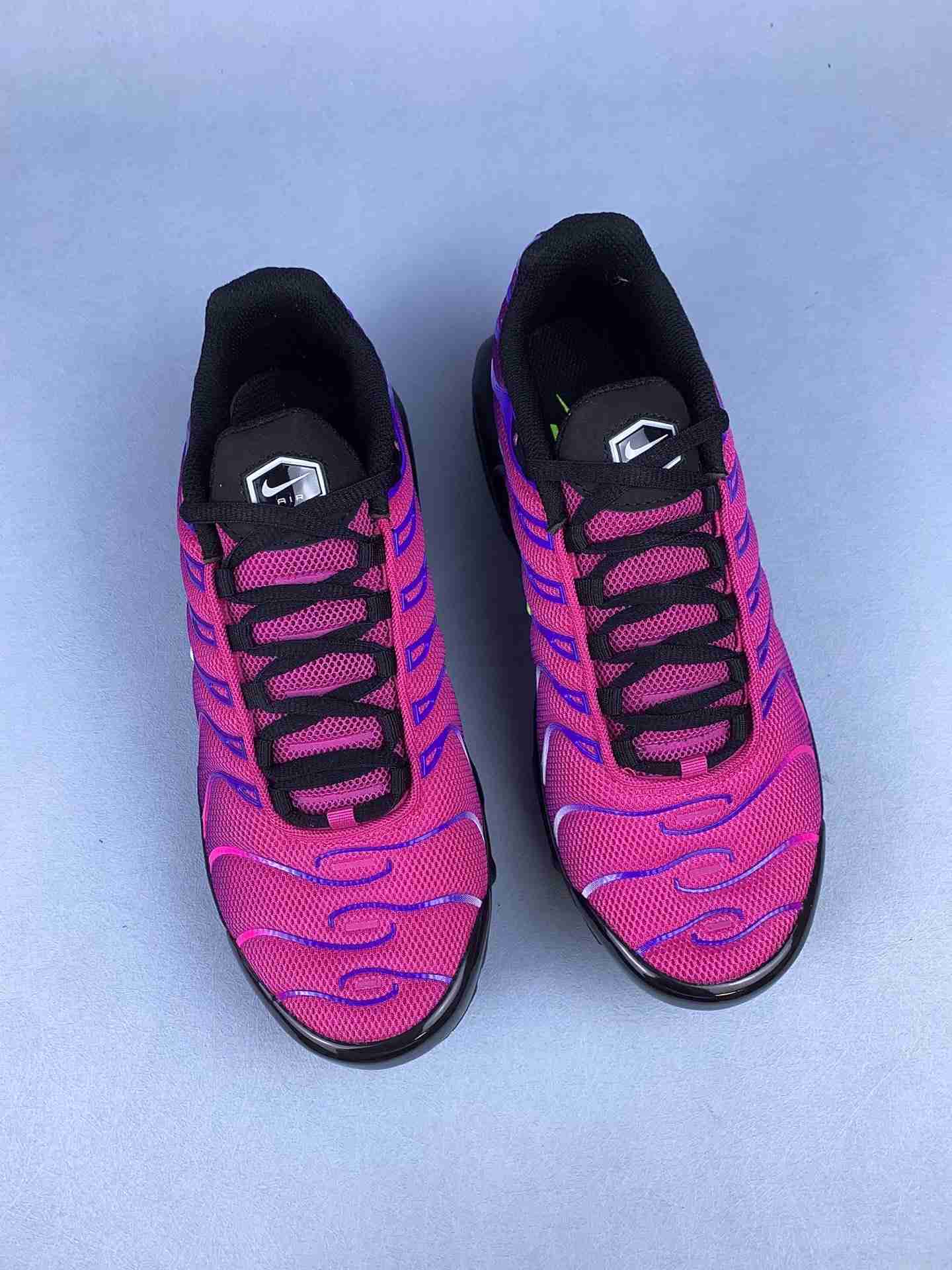 Nike Air Max Plus Shoes