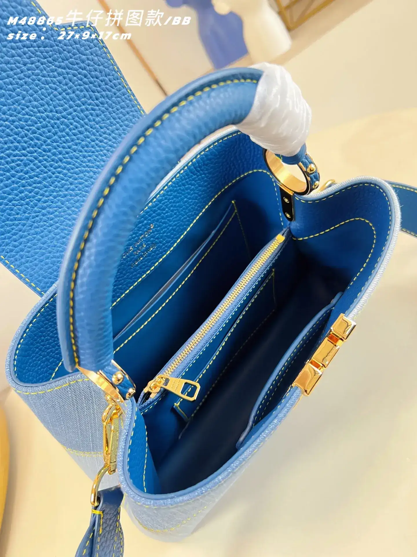 Louis Vuitton Denim Capucines Top Handle Bag product photo from LabelPicks