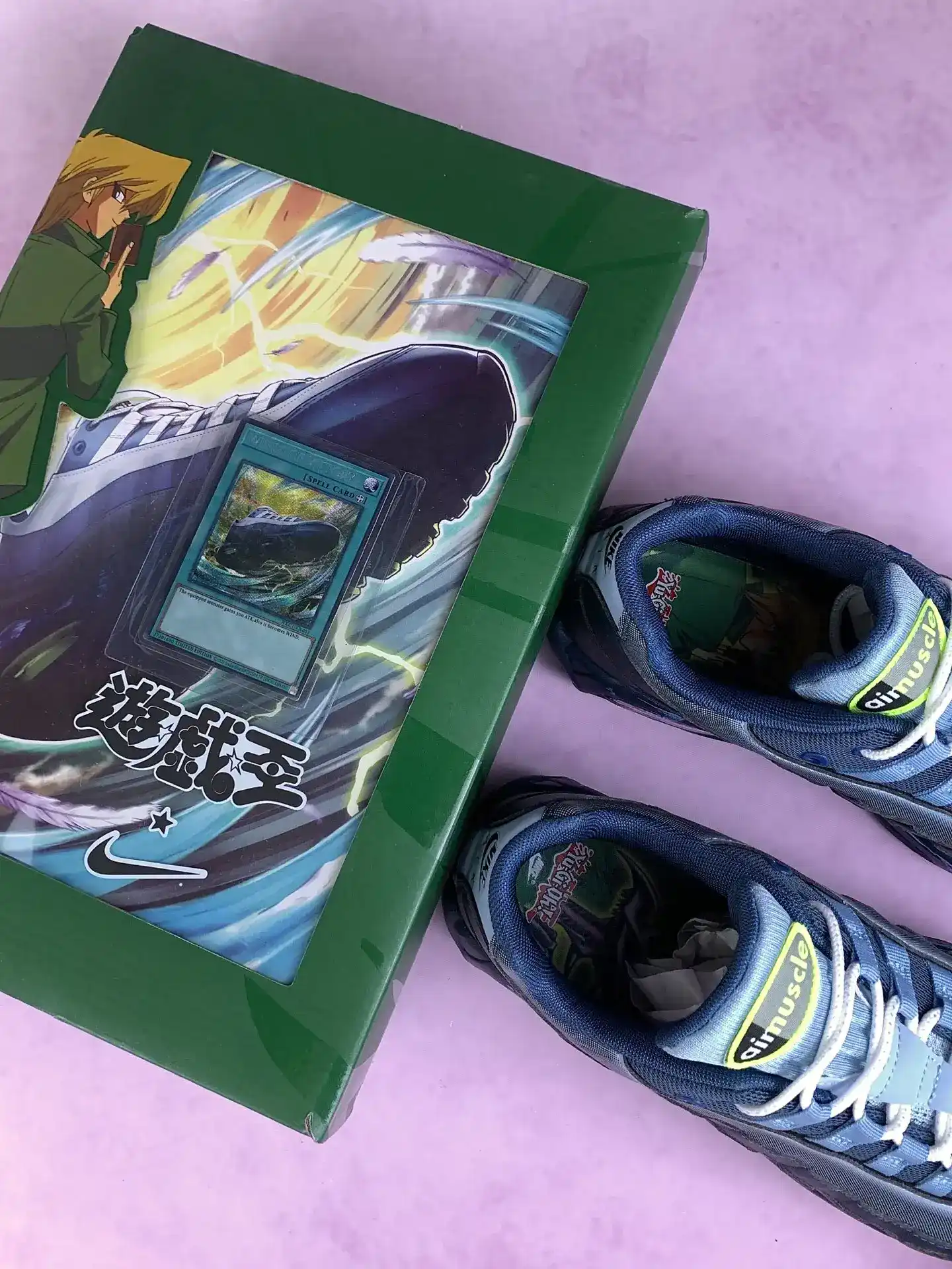 Nike Air Max 95 QS YGO “Joey” Shoes product photo from LabelPicks
