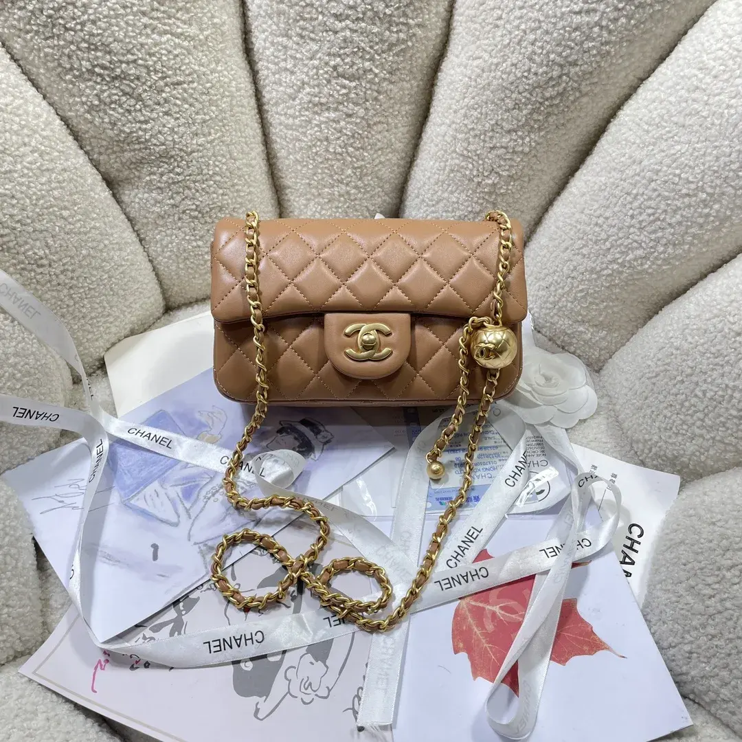 Chanel Versatile Shoulder Bag product photo from LabelPicks