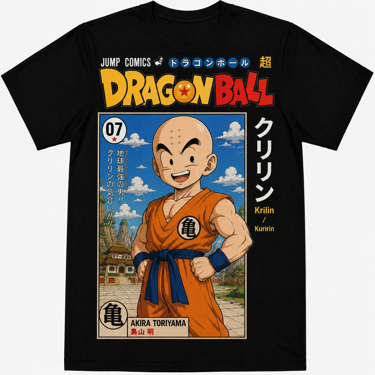 Remera Negra Dragon Ball Krillin Estilo Manga Japonés