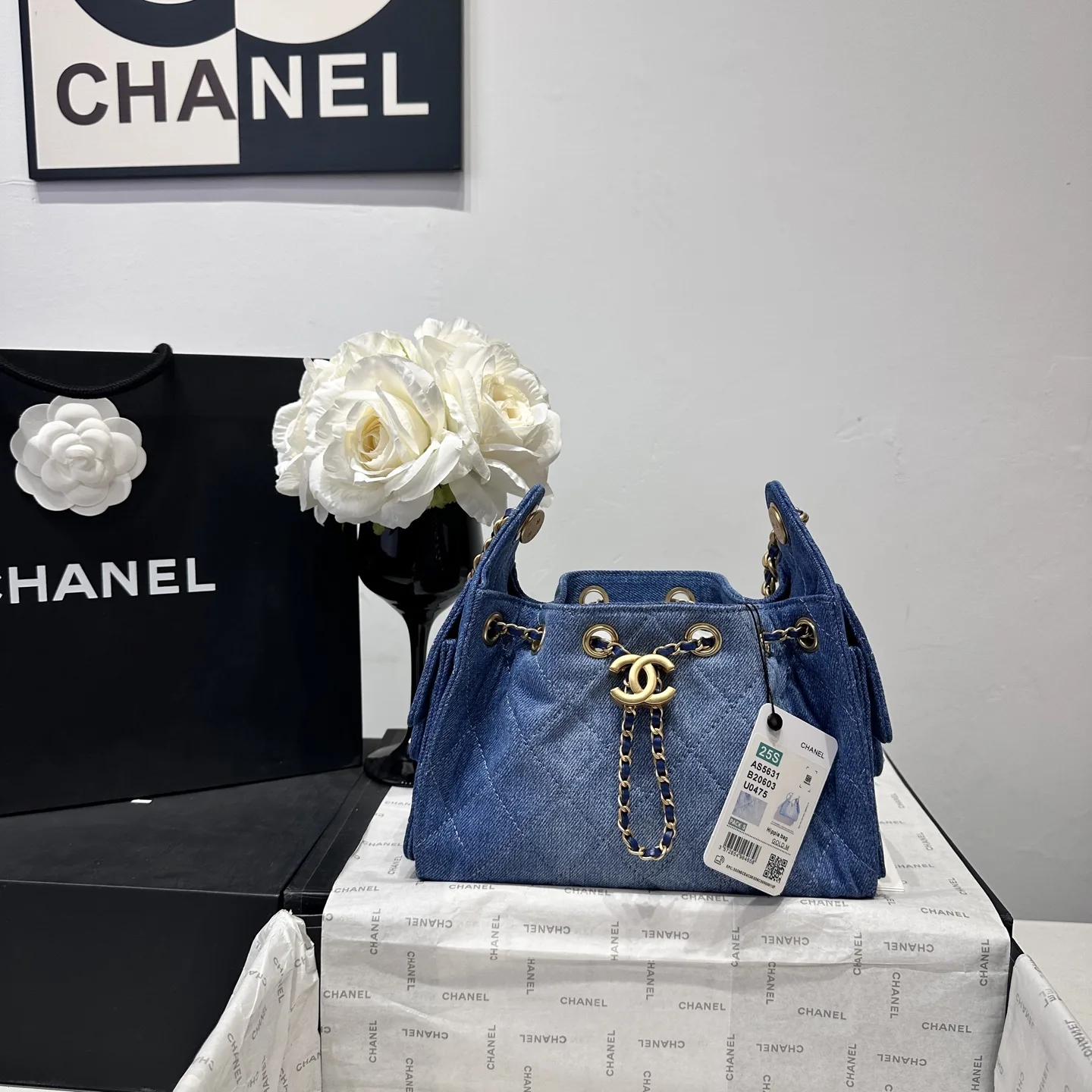 Chanel Denim Hobo Bag product photo from LabelPicks