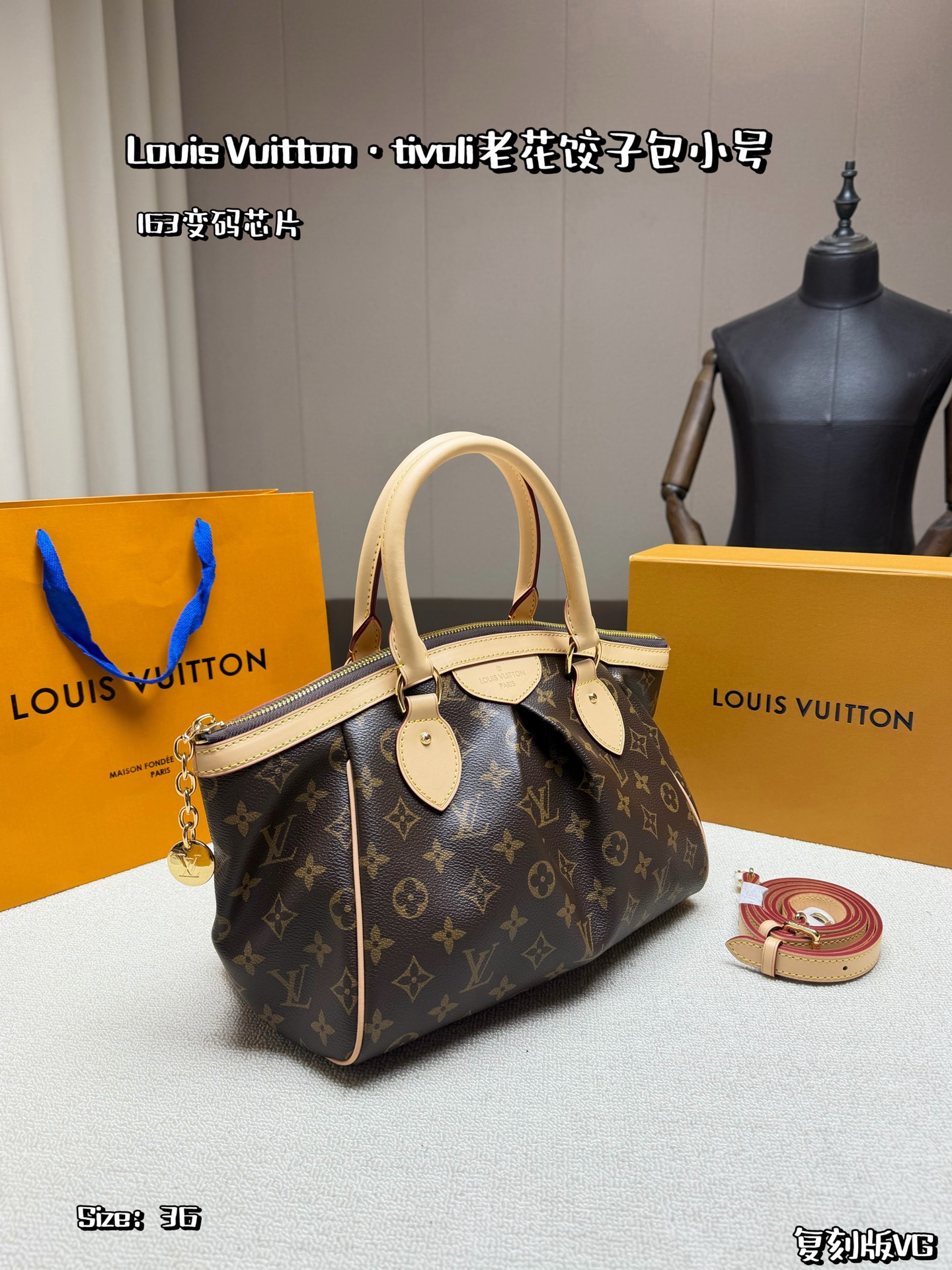 LV classic monogram dumpling bag