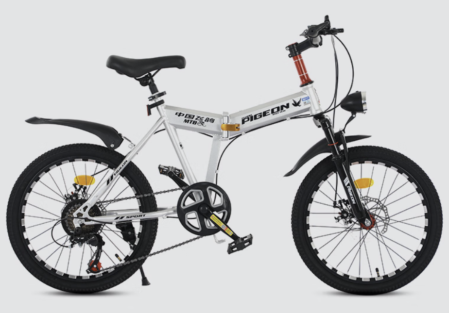 Pigeon Children's Mountain Bike Bicycle Foldable 24'' - GreshamTech