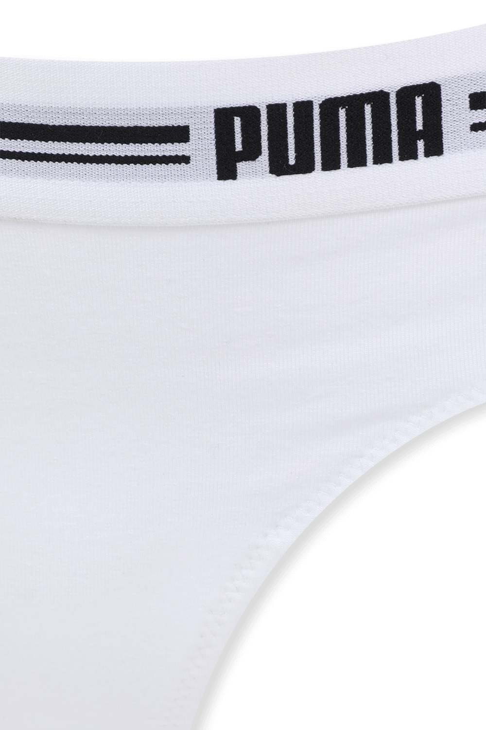 PUMA מארז שני זוגות תחתוני חוטיני בלבן