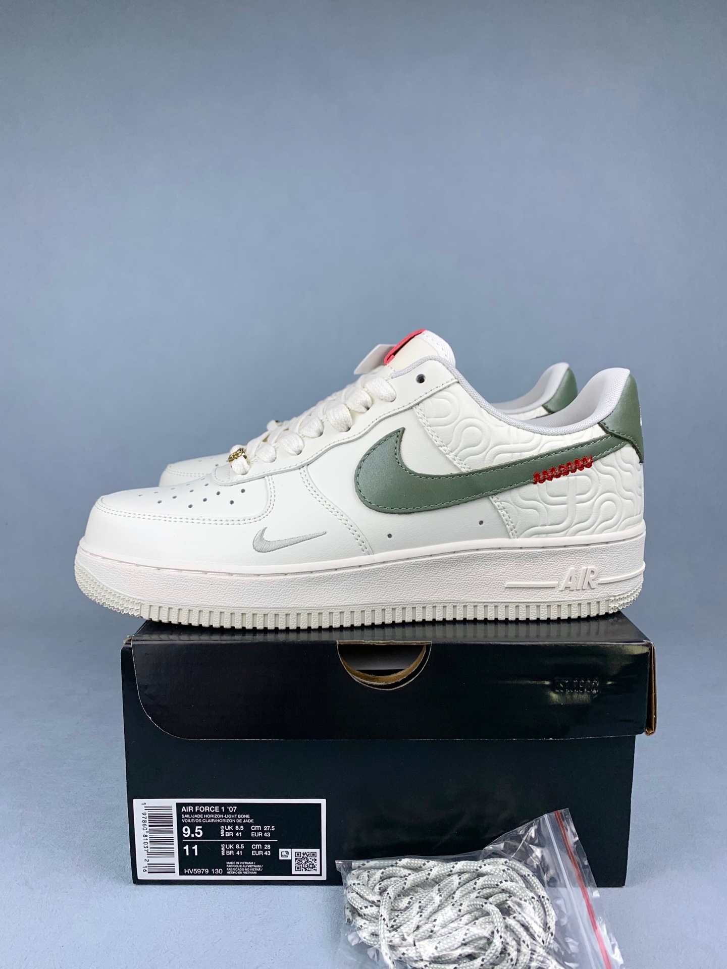 Nike Air Force 1 '07 Shoes
