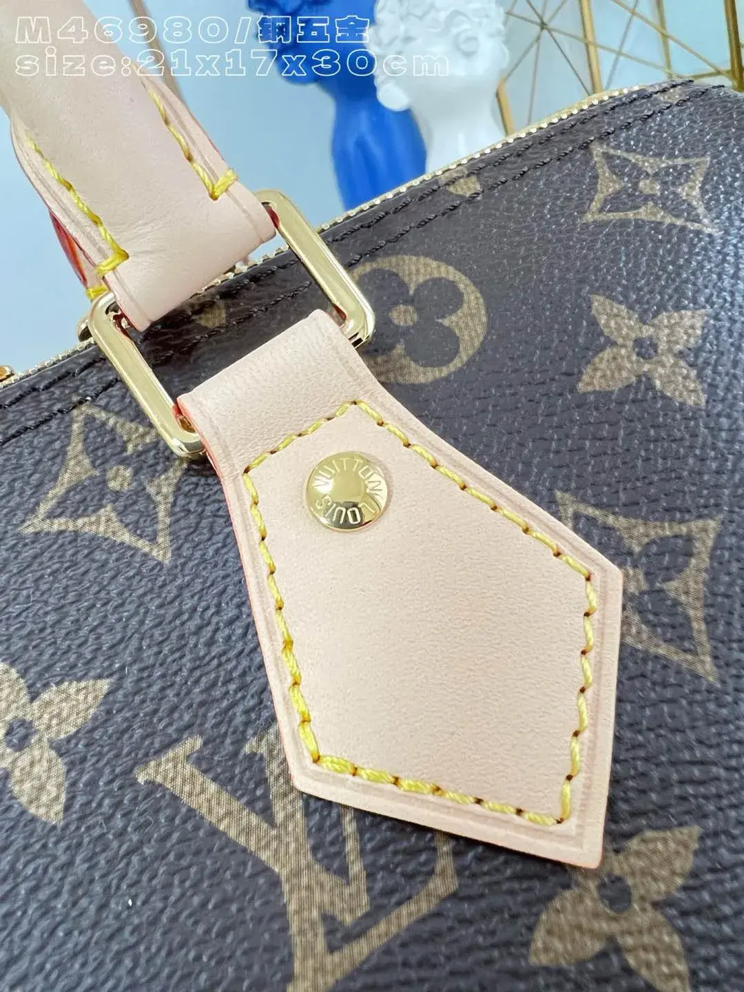 Louis Vuitton Canvas and Leather Speedy Top Handle Bag product photo from LabelPicks