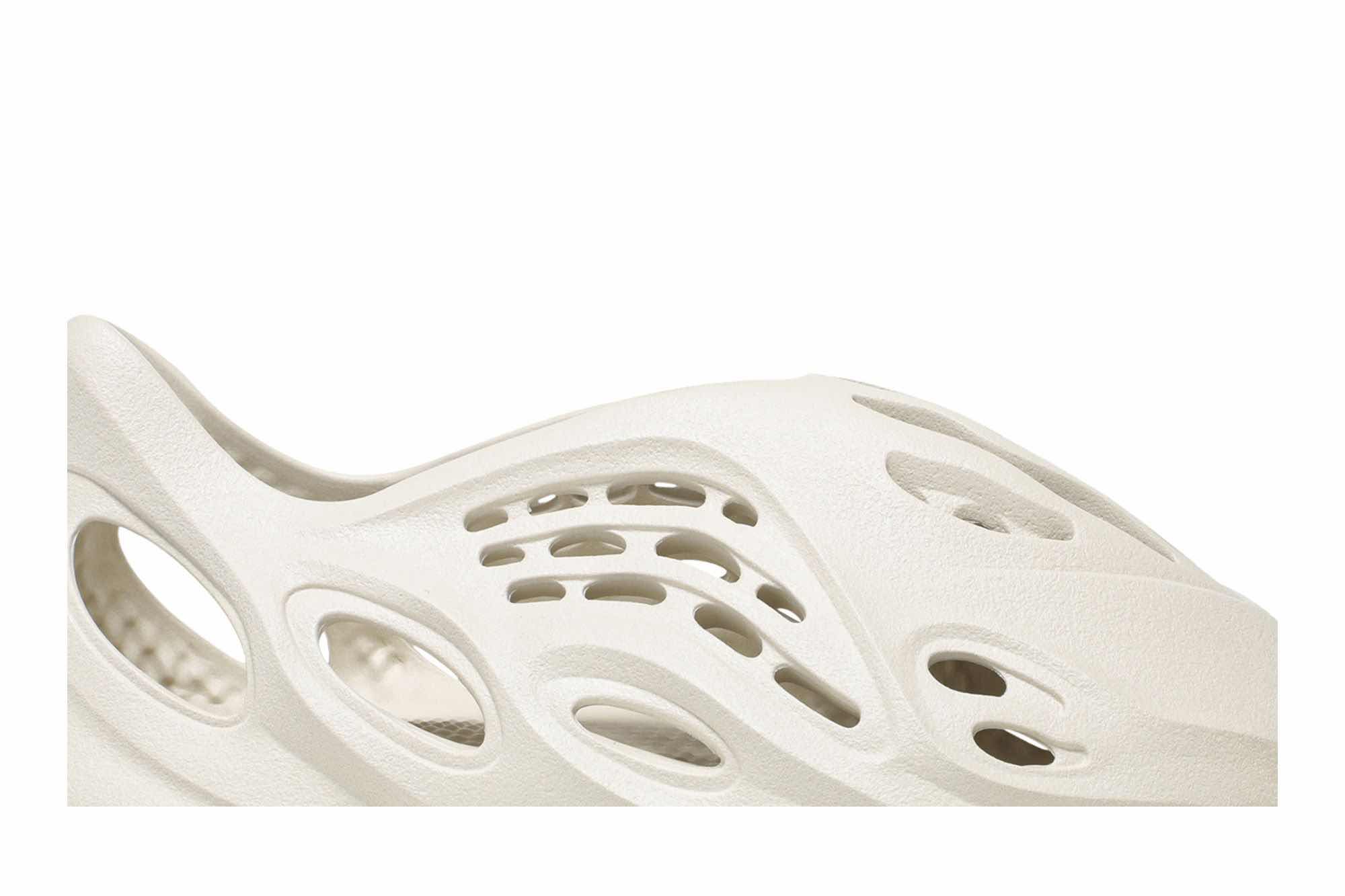 Adidas Yeezy Foam Runner ‘Ararat’ G55486