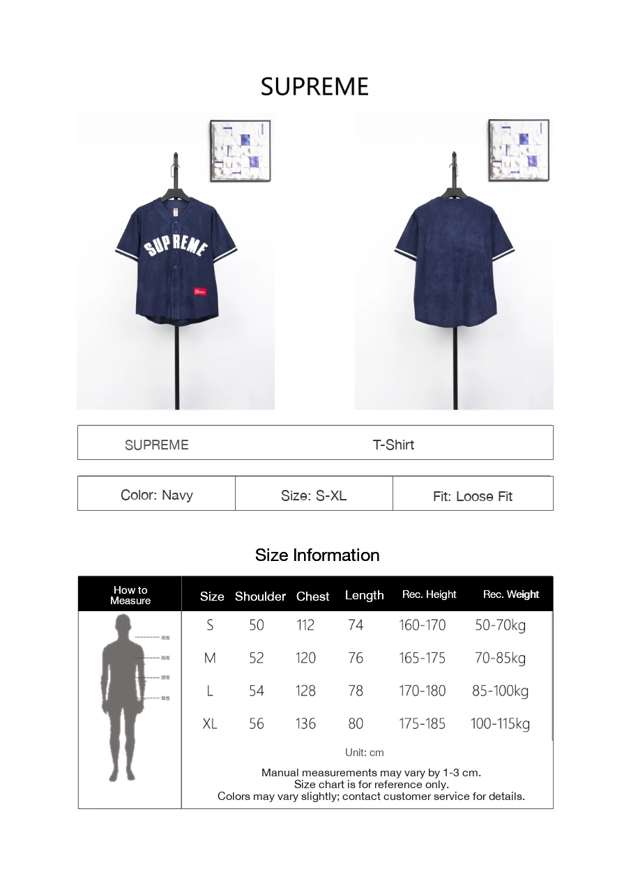 Supreme Navy Suede Mesh Baseball Jersey product photo from LabelPicks