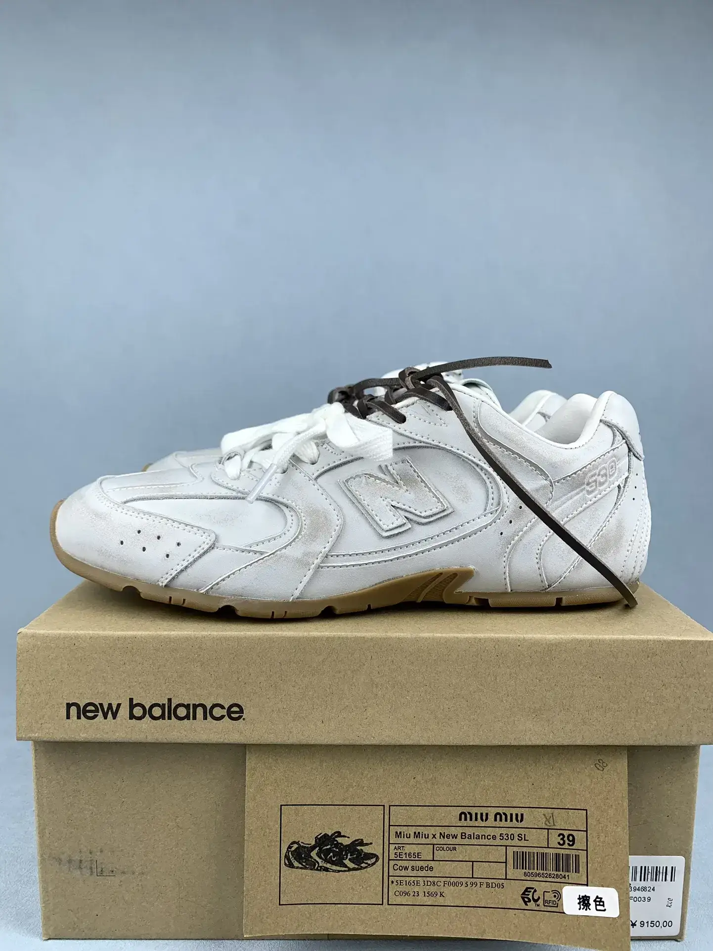 New Balance X Miu Miu 530 leather sneakers product photo from LabelPicks