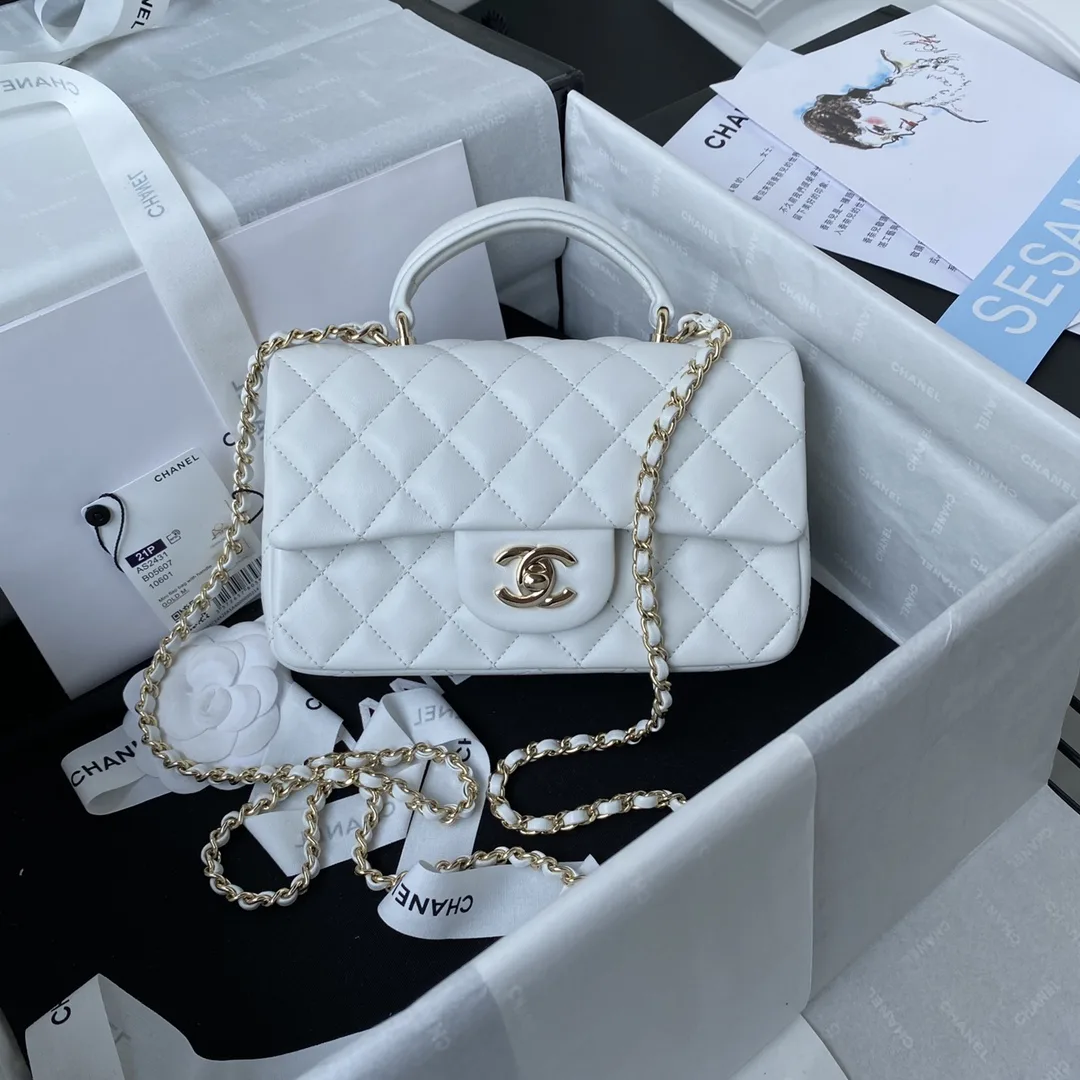 Chanel Quilted Leather Classic Flap Top Handle Bag product photo from LabelPicks