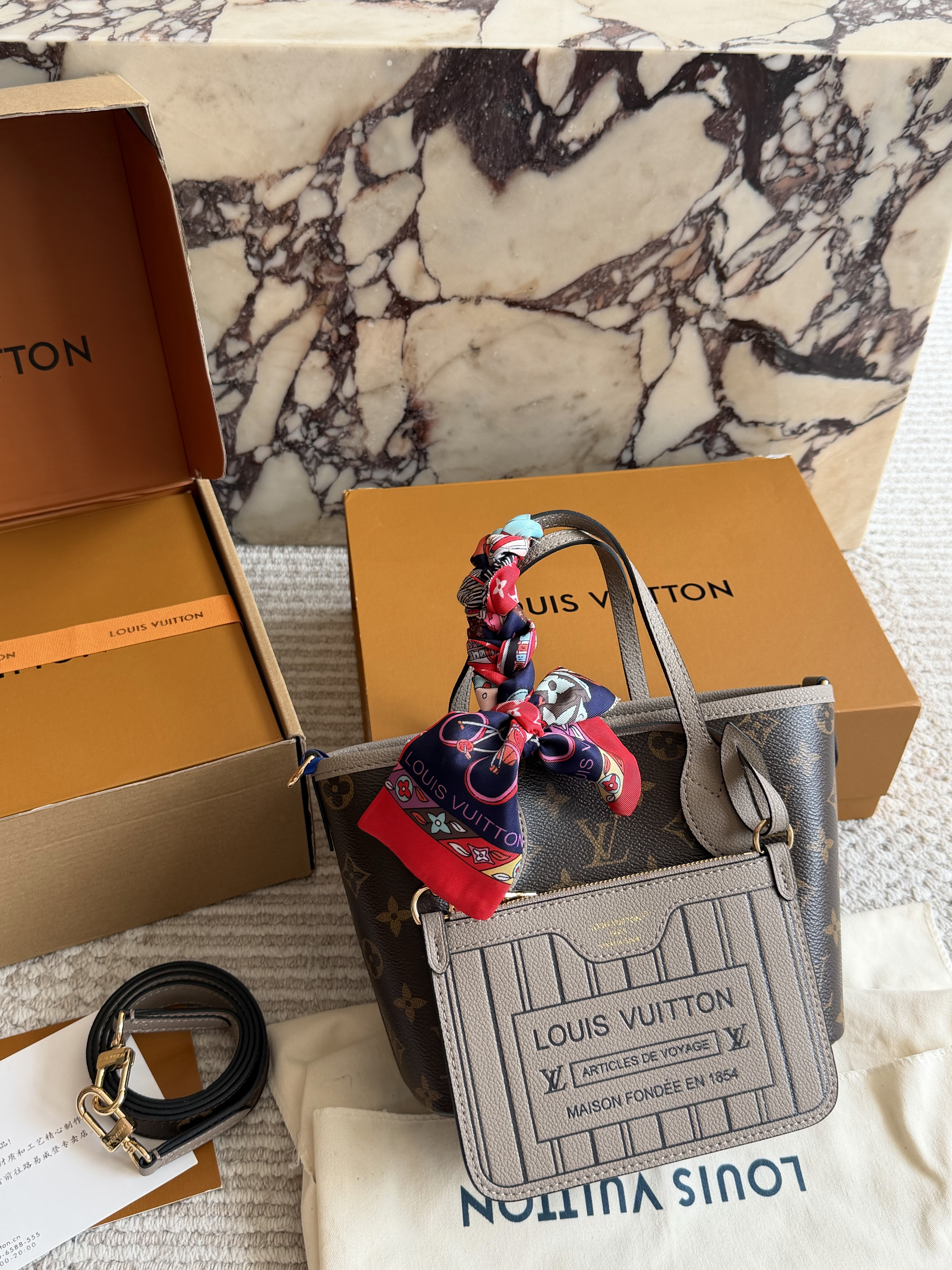 New LV Ultra-Mini Neverfull BB